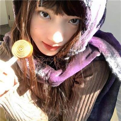 第19分部
