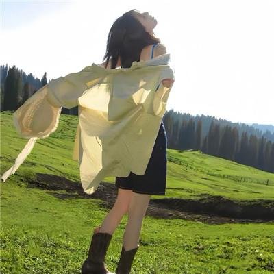 勇敢的爱